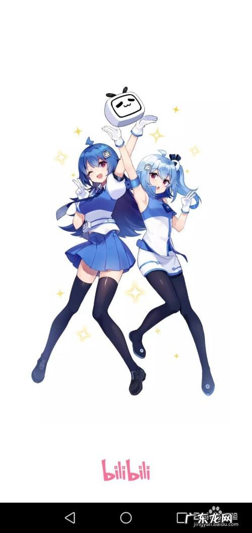 手机在家赚钱兼职正规平台 正规网上兼职赚钱,手机打字赚钱一单一结