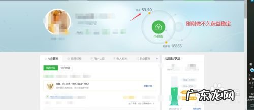 手机在家赚钱兼职正规平台 正规网上兼职赚钱,手机打字赚钱一单一结