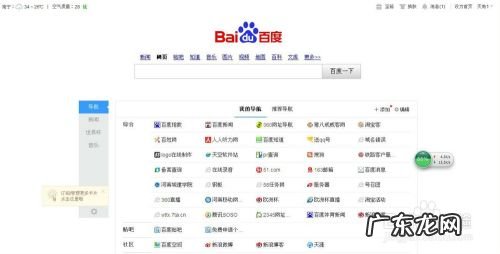 阿里妈妈收益 怎么做阿里妈妈赚钱,阿里妈妈是什么平台