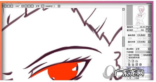 sai切换图层快捷键 sai绘图软件如何调整图层