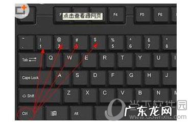 360浏览器自动跳转网页怎么设置 360浏览器如何快速切换网页