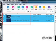 曦力音视频转换专家怎么合并两个视频