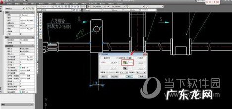 autocad如何标注尺寸 AutoCAD2010怎么标注尺寸