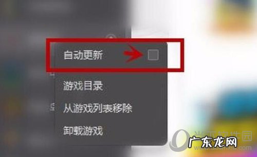 wegame更新完打不开 wegame游戏无法更新怎么办