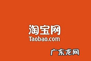 淘宝刷单要求举证怎么写？如何举证？
