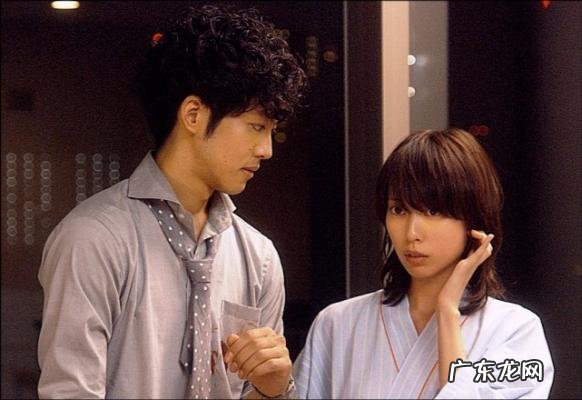 户田惠梨香 boss 户田惠梨香男友