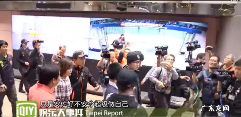 林韦伶跟狄莺道歉 林韦伶狄莺