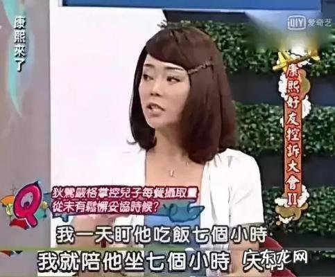 林韦伶跟狄莺道歉 林韦伶狄莺