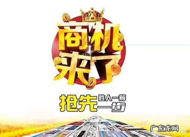 想开店不知道开什么店好 没做过生意，开什么店比较好经营,开水果店进货渠道