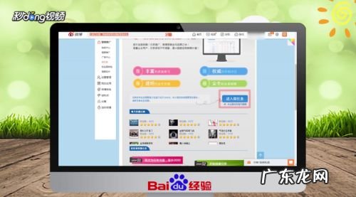 普通人如何在微博赚钱 微博怎么赚钱,日挣30元的微信小兼职