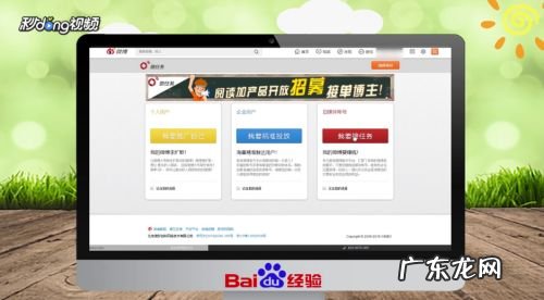 普通人如何在微博赚钱 微博怎么赚钱,日挣30元的微信小兼职