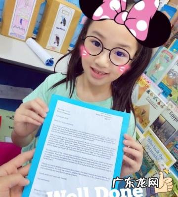 吴尊文莱篮球队 吴尊文莱