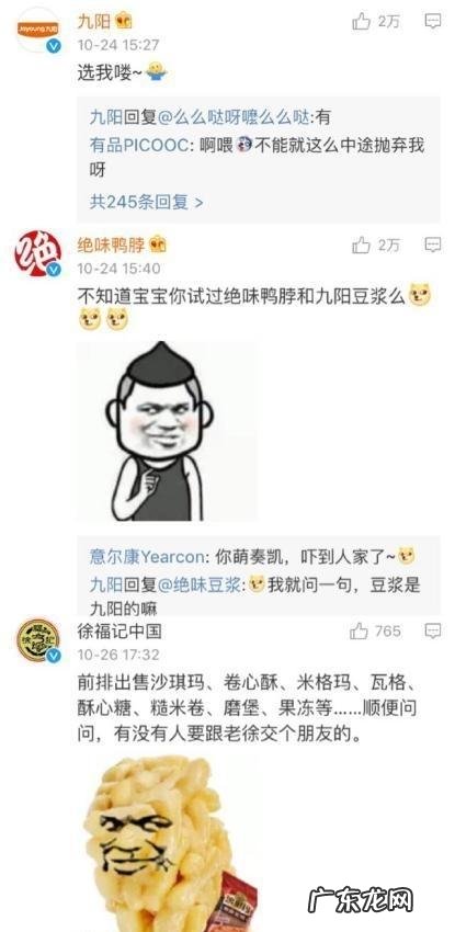 营销案例100例简短 有哪些经典叫绝的营销案例,最经典的营销案例