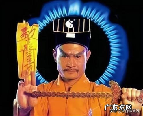 林正英逝世十二周年 林正英逝世