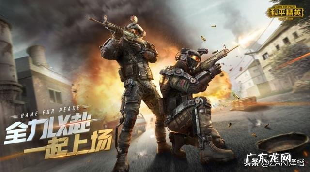 玩什么手游能挣点小钱 什么手游能赚点零花钱,可以挣零花钱的手机游戏