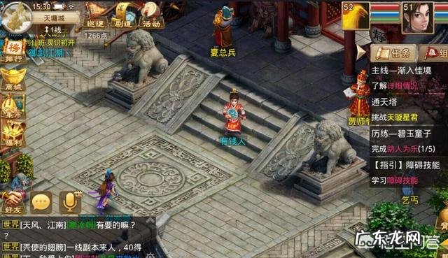 玩什么手游能挣点小钱 什么手游能赚点零花钱,可以挣零花钱的手机游戏