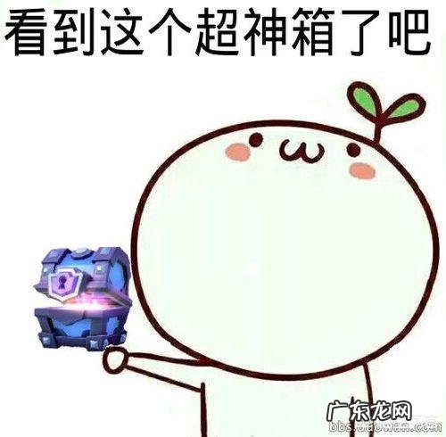 利用游戏漏洞刷游戏币 怎么利用游戏刷钱,各种游戏刷东西的网站