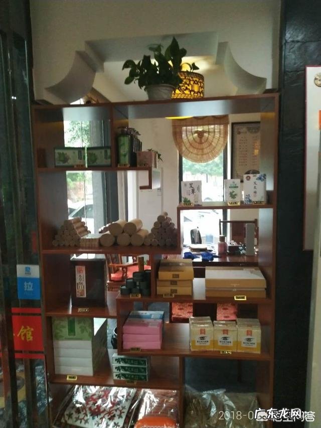 开个养生馆一般多少钱 怎么开一家健康养生馆,口碑最好的减肥加盟店