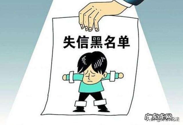 小额贷款公司 贷款还不了了会怎样,不被拒的贷款