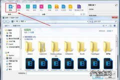 曦力音视频转换专家怎么加水印