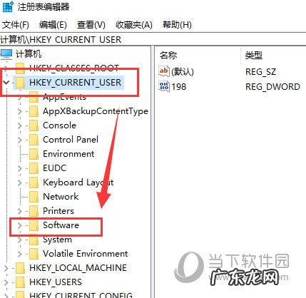 autocad2010卸载不干净 AutoCAD2010怎么卸载不了