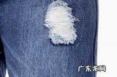 牛仔裤子破洞怎么补救图片 PS如何修复破洞牛仔裤