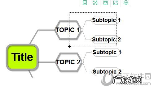 mindmaster怎么在左侧加主题 MindMapper16怎么选择主题