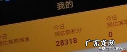 中年女人一个人做什么生意投资少,每天纯利润300元左右呢