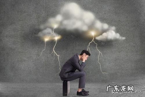 中年女人一个人做什么生意投资少,每天纯利润300元左右呢