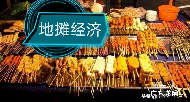 有没有投资小，适合中年妇女做的小生意