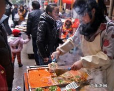 有没有投资小，适合中年妇女做的小生意