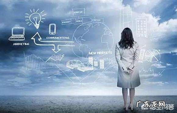 女性适合做投资吗