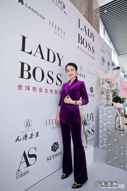 女性适合做投资吗