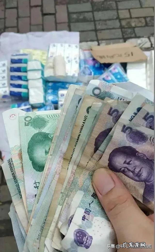 本人女，手头有10000元，想做点小生意，有什么好推荐一天挣200500就好