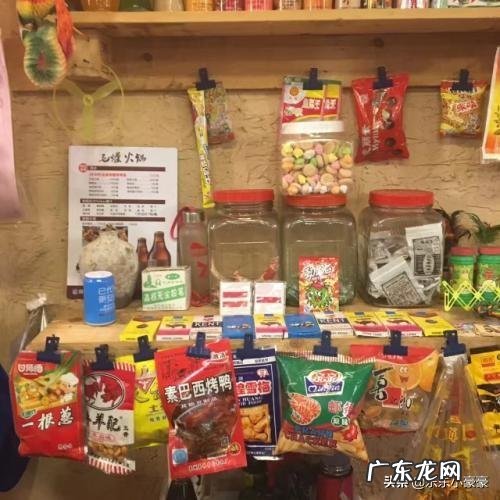 三十多的女人适合做点什么小生意呢