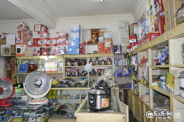 三十多的女人适合做点什么小生意呢