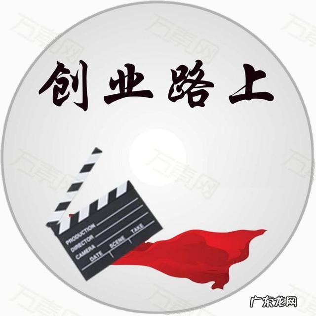 失业了,有没有适合低投资的小生意做,希望有经验的兄弟姐妹推荐