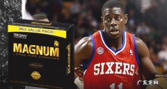 正确使用避孕套的八个步骤 八个避孕套