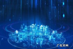 相互宝分摊逾期了怎么还？退出了还扣钱吗？