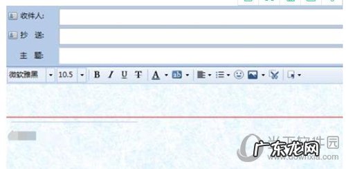 邮箱写信格式怎么设置 foxmail如何设置信纸样式