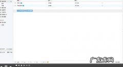 百度音乐播放模式怎么设置