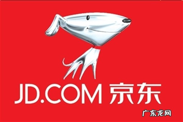 京东手机单新手怎么刷？有技巧吗？