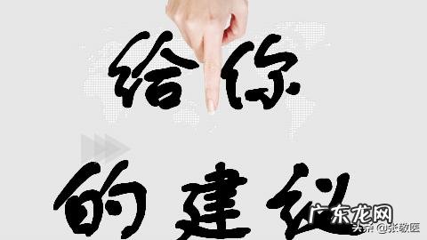 只有五千元如何创业 手里只有一千元,该如何创业,手里没有本钱该如何去创业