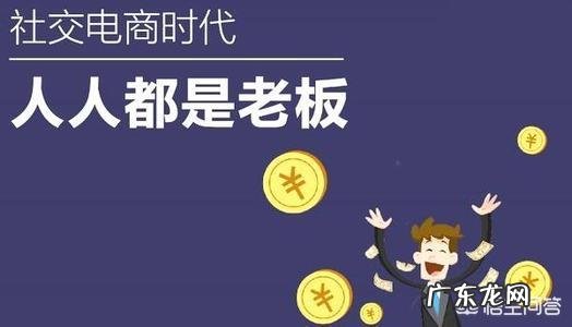 现在最好的创业项目 有哪些好的创业项目推荐,适合创业的好项目