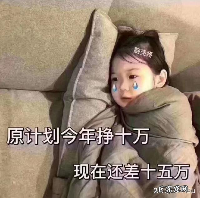 我想创业有好项目吗 现在很想创业,有什么项目推荐,适合农村的创业项目