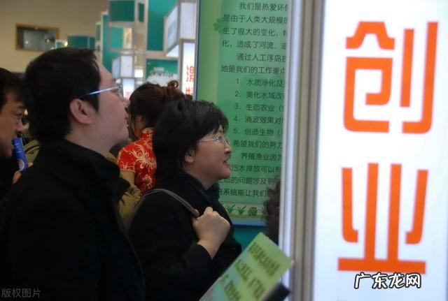 我想创业有好项目吗 现在很想创业，有什么项目推荐,适合农村的创业项目