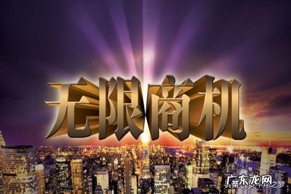 2021利润很吓人的冷门生意 2020年有什么好的创业项目,农村创业50个项目