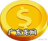 小金额借款平台哪个好 网上借贷平台哪家好,网上借钱平台哪个好借