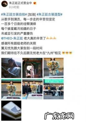 冯绍峰作品电视剧大全 冯绍峰新电视剧