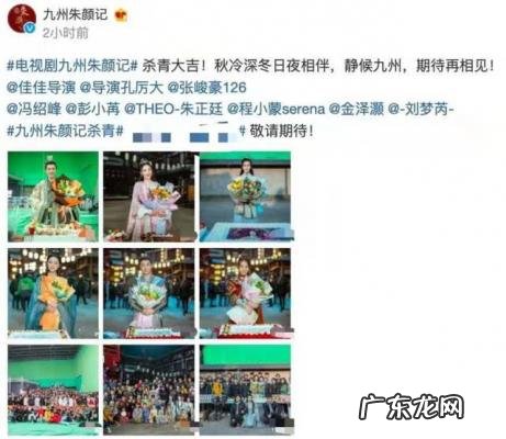 冯绍峰作品电视剧大全 冯绍峰新电视剧